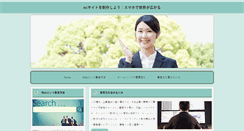 Desktop Screenshot of bigskyrc.org
